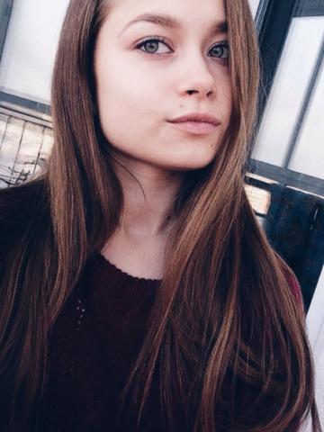 Элина